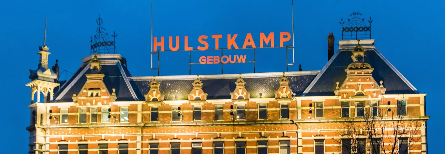 Hulstkampgebouw